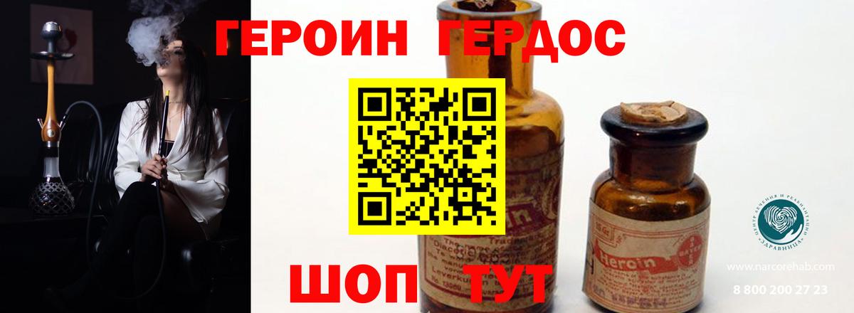 Амфетамин Туймазы
