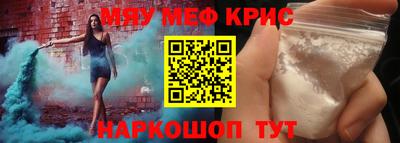 кокаин перу Малоярославец