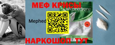 кокаин перу Малоярославец
