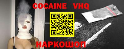 дмт Мариинск