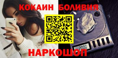 винт Малгобек