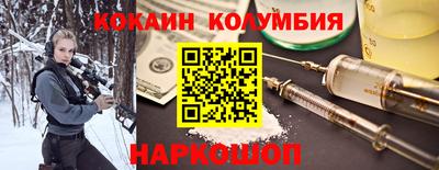 винт Малгобек