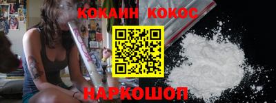 винт Малгобек