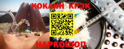 дмт Мариинск
