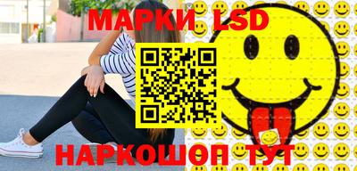 кокаин перу Малоярославец