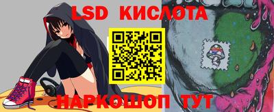 дмт Мариинск