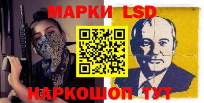 дмт Мариинск