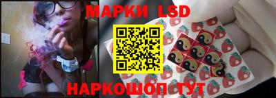 дмт Мариинск