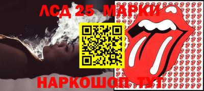 кокаин перу Малоярославец