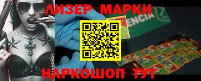 дмт Мариинск