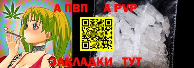 кокаин перу Малоярославец