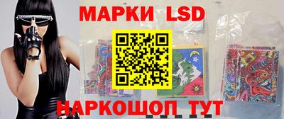 дмт Мариинск