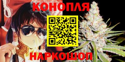 винт Малгобек