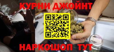 кокаин перу Малоярославец
