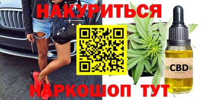 кокаин перу Малоярославец