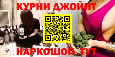 кокаин перу Малоярославец