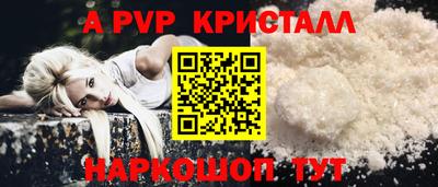 дмт Мариинск