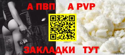 кокаин перу Малоярославец