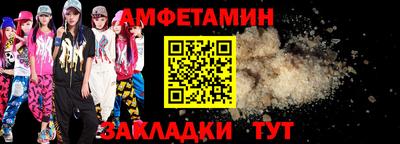 кокаин перу Малоярославец