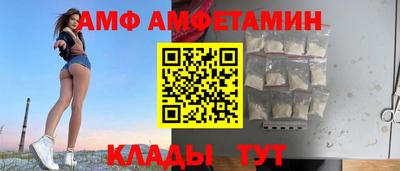 кокаин перу Малоярославец