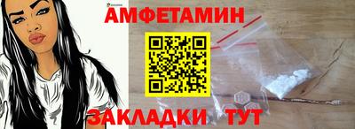 кокаин перу Малоярославец