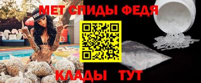 дмт Мариинск