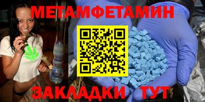 кокаин перу Малоярославец