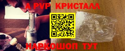 дмт Мариинск