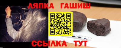 кокаин перу Малоярославец