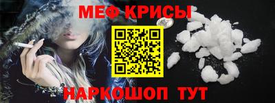 кокаин перу Малоярославец