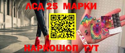 винт Малгобек