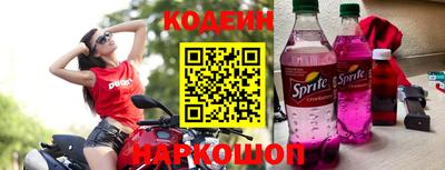 винт Малгобек